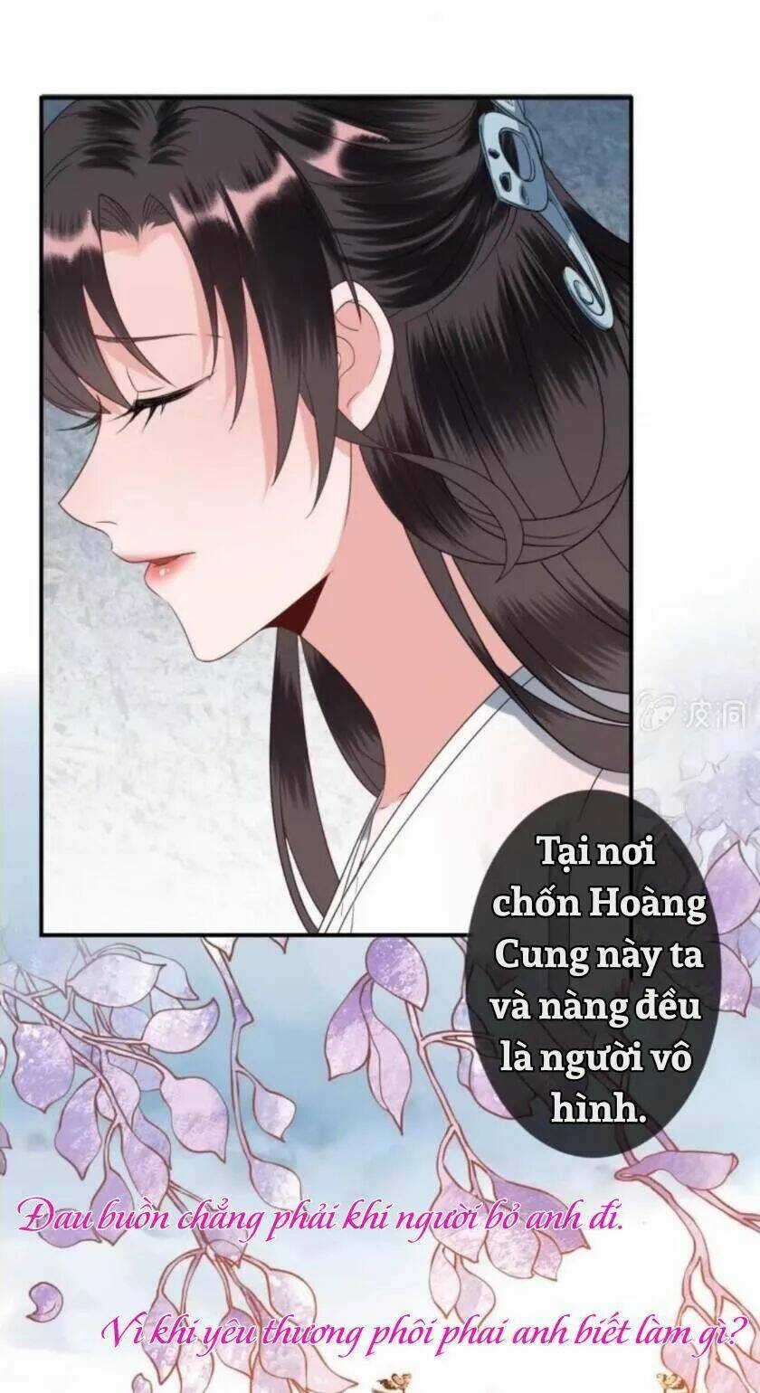 Theo Đuổi Hoàng Tử Quá Khó A~ Chapter 81 trang 14