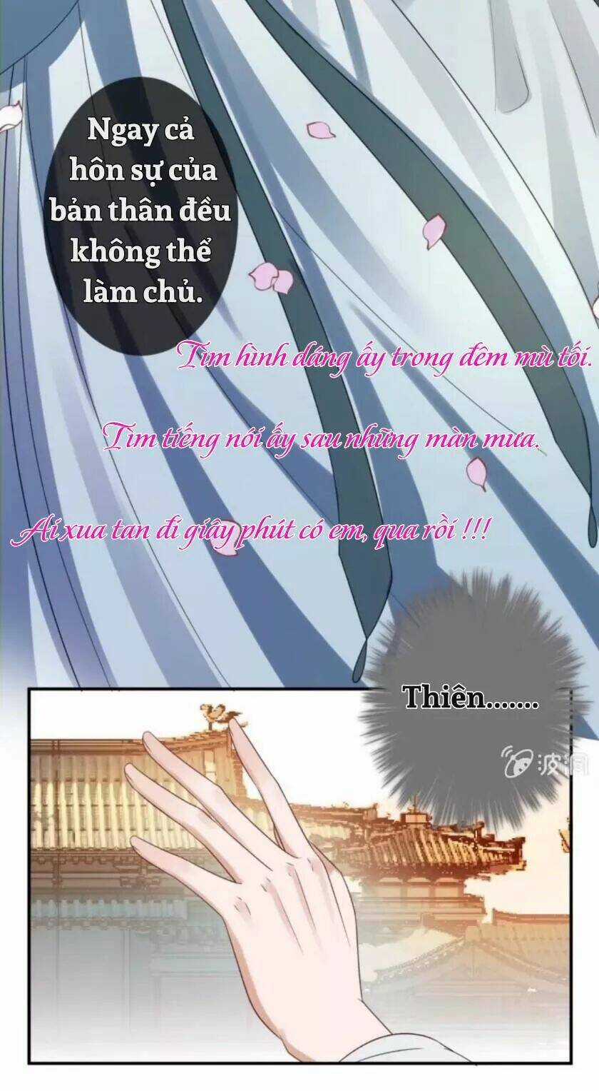 Theo Đuổi Hoàng Tử Quá Khó A~ Chapter 81 trang 16