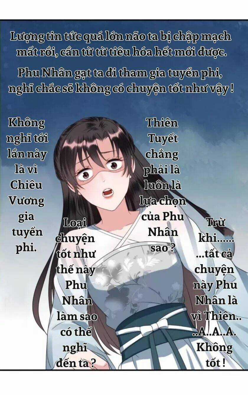 Theo Đuổi Hoàng Tử Quá Khó A~ Chapter 82 trang 13