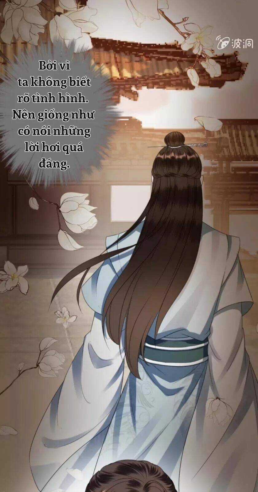 Theo Đuổi Hoàng Tử Quá Khó A~ Chapter 82 trang 16