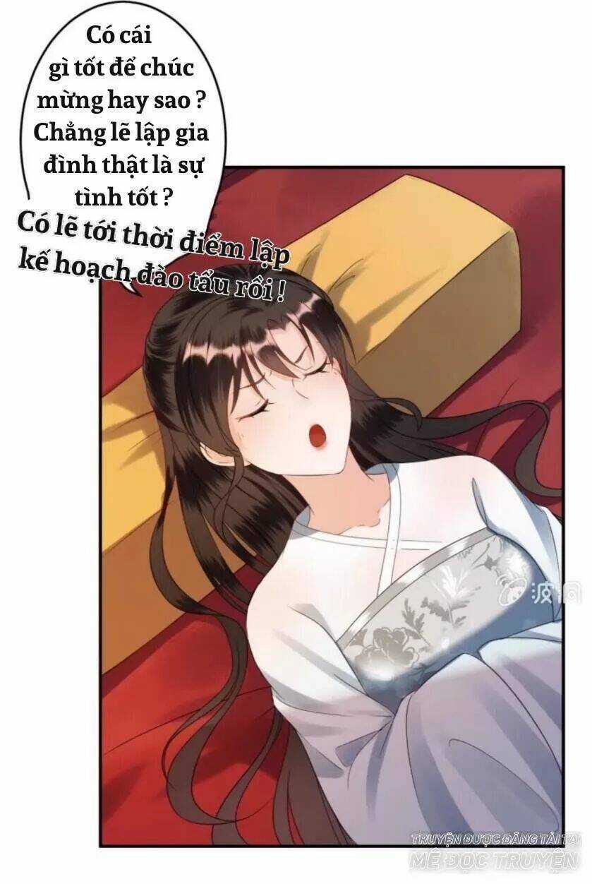 Theo Đuổi Hoàng Tử Quá Khó A~ Chapter 82 trang 5