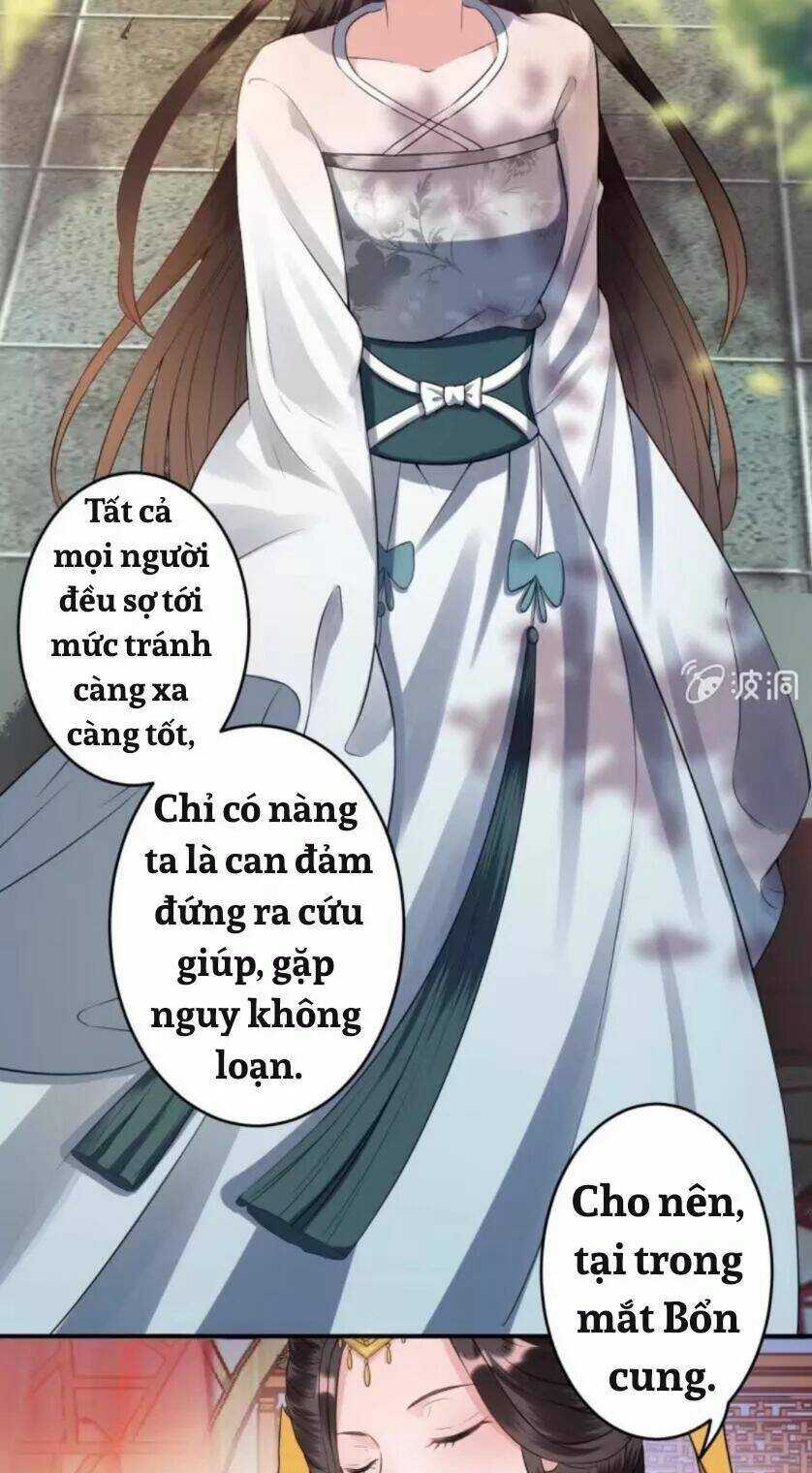 Theo Đuổi Hoàng Tử Quá Khó A~ Chapter 83 trang 12