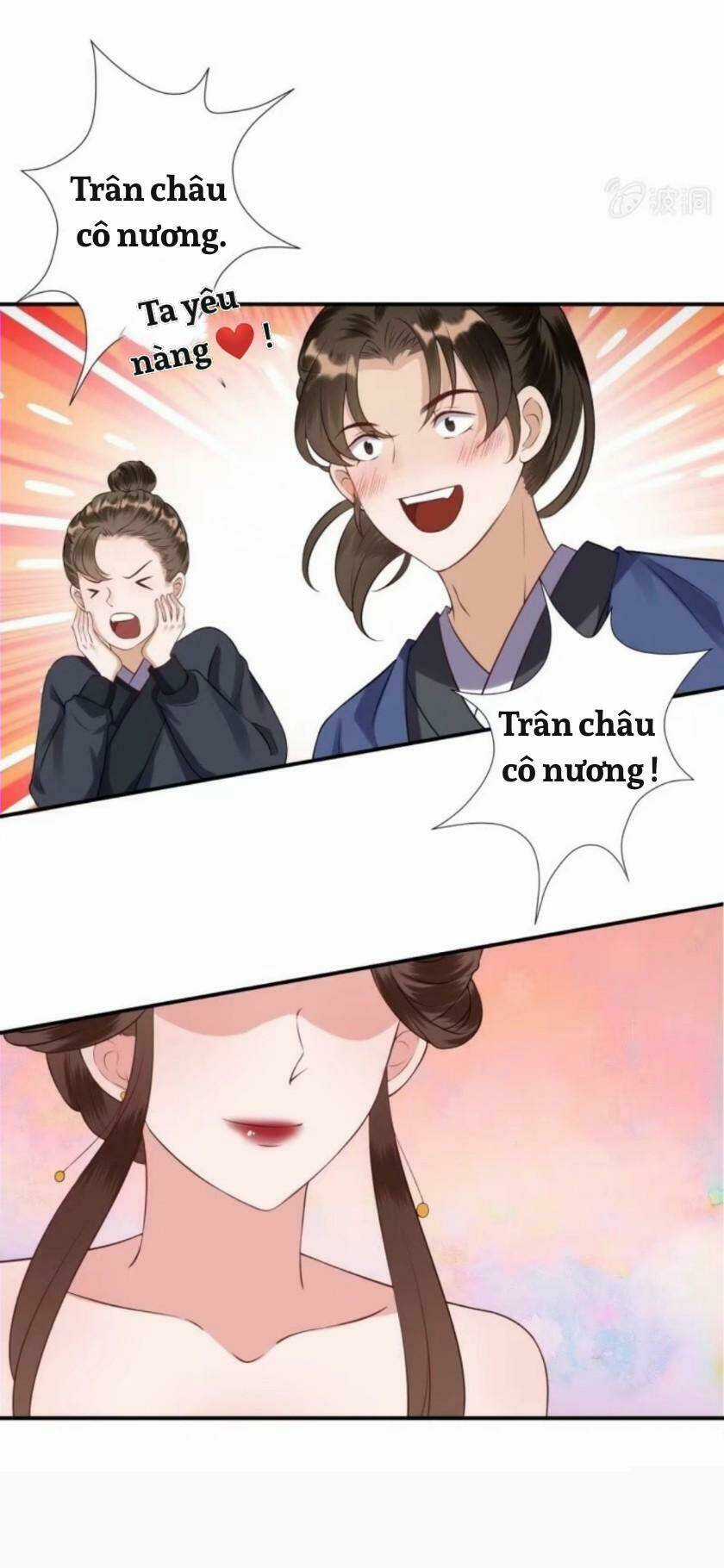 Theo Đuổi Hoàng Tử Quá Khó A~ Chapter 84 trang 3