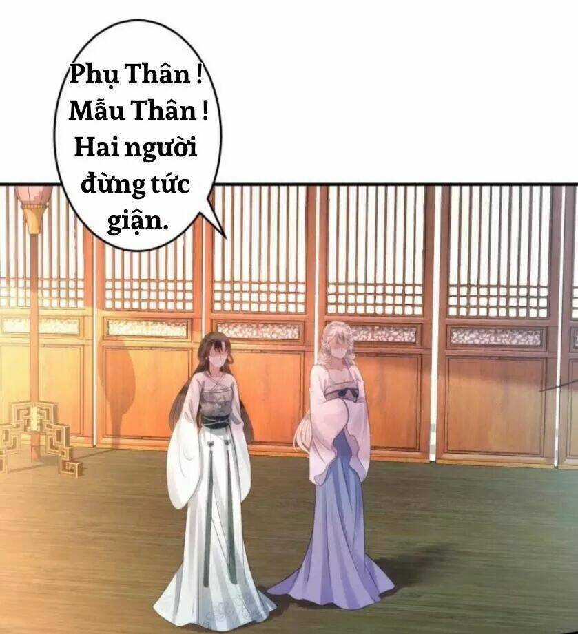 Theo Đuổi Hoàng Tử Quá Khó A~ Chapter 85 trang 14