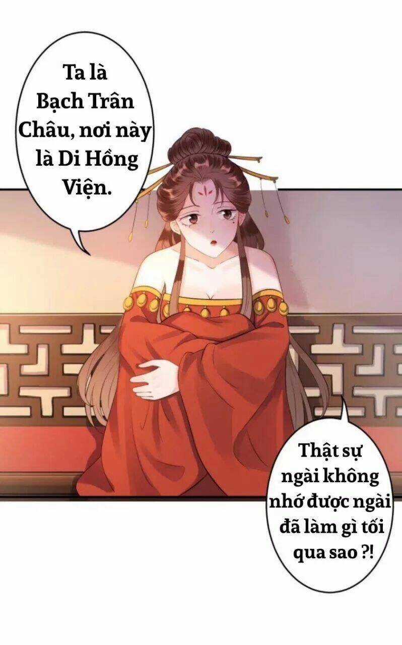 Theo Đuổi Hoàng Tử Quá Khó A~ Chapter 86 trang 13