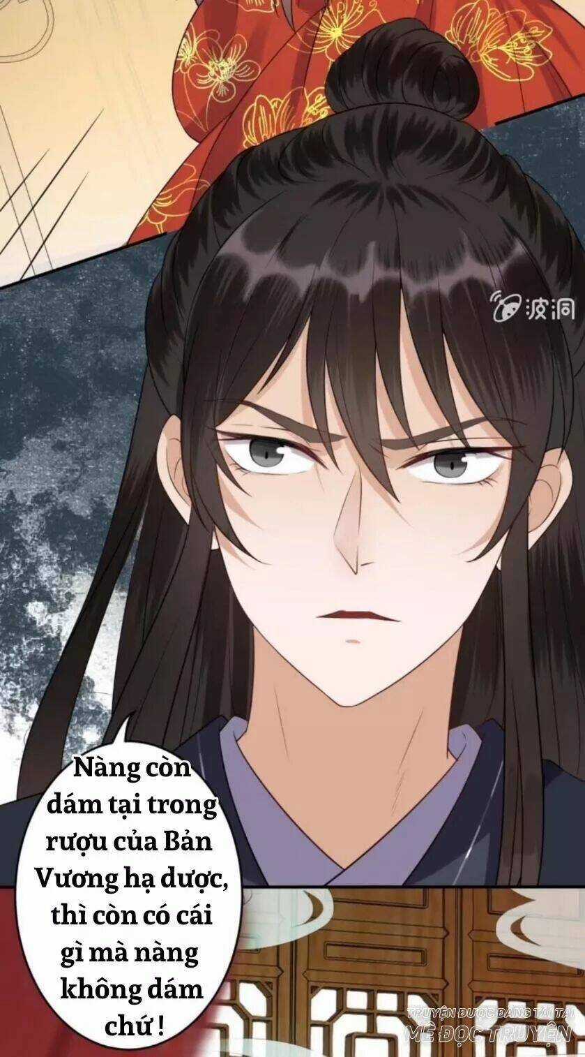 Theo Đuổi Hoàng Tử Quá Khó A~ Chapter 88 trang 5