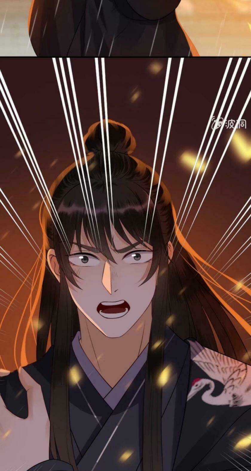 Theo Đuổi Hoàng Tử Quá Khó A~ Chapter 92 trang 13