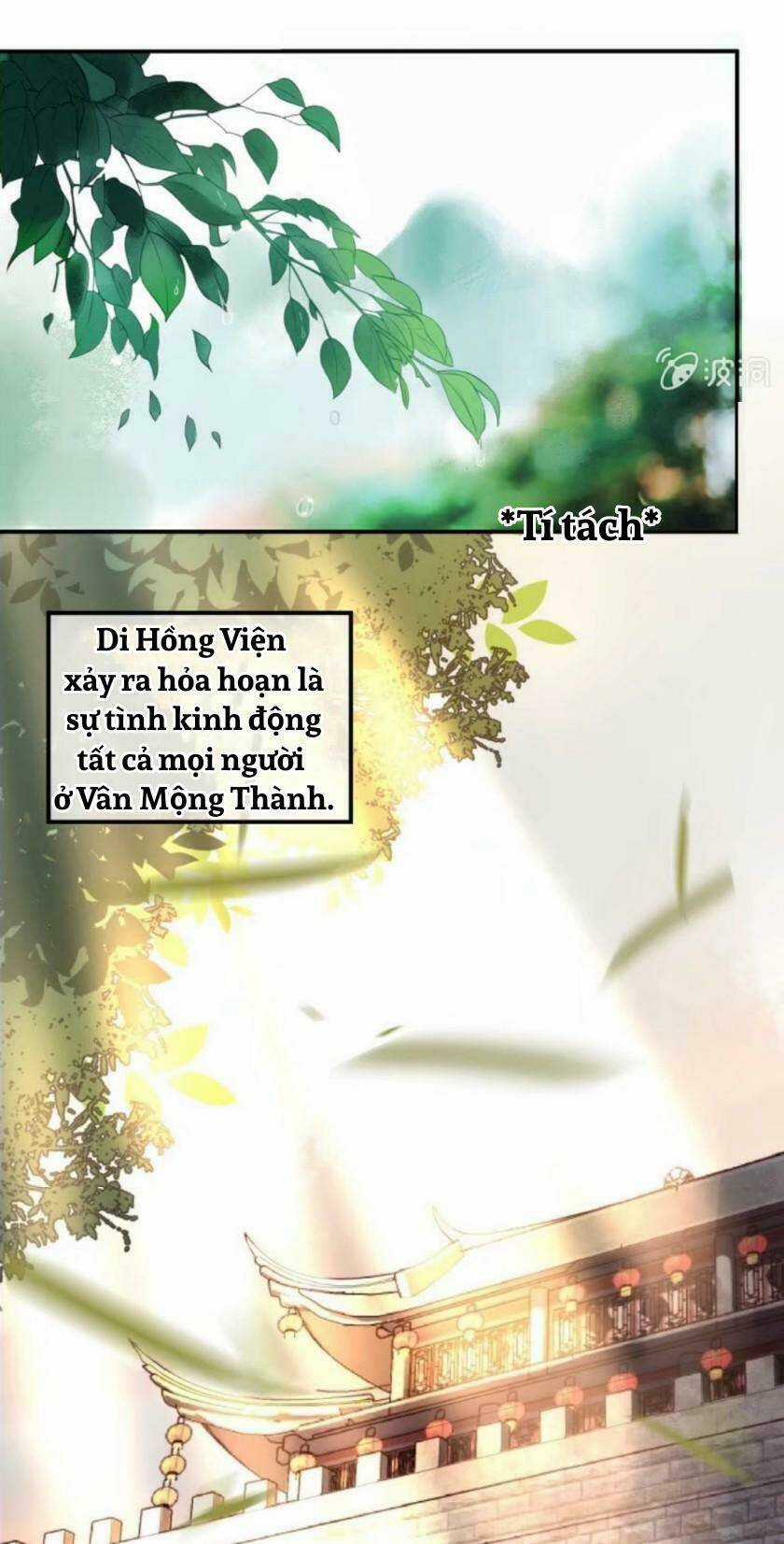 Theo Đuổi Hoàng Tử Quá Khó A~ Chapter 92 trang 15