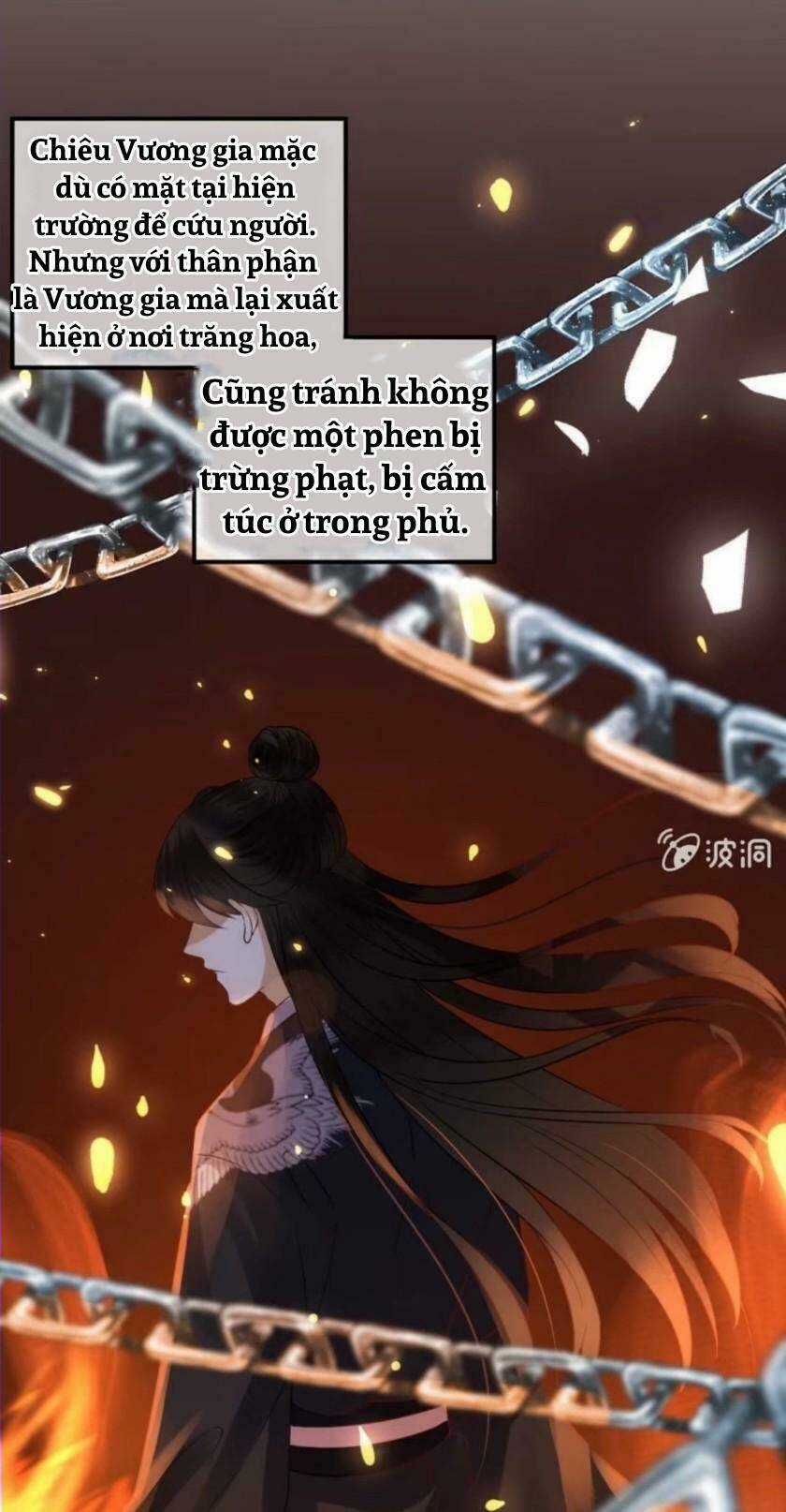 Theo Đuổi Hoàng Tử Quá Khó A~ Chapter 92 trang 17