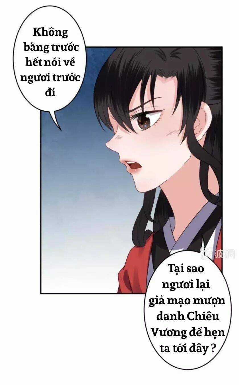 Theo Đuổi Hoàng Tử Quá Khó A~ Chapter 93 trang 17