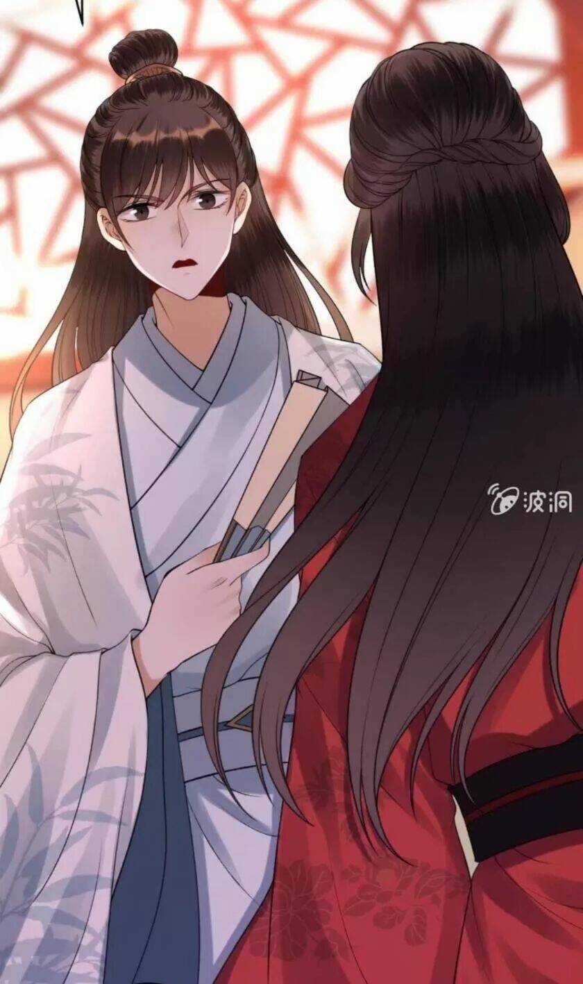 Theo Đuổi Hoàng Tử Quá Khó A~ Chapter 93 trang 31