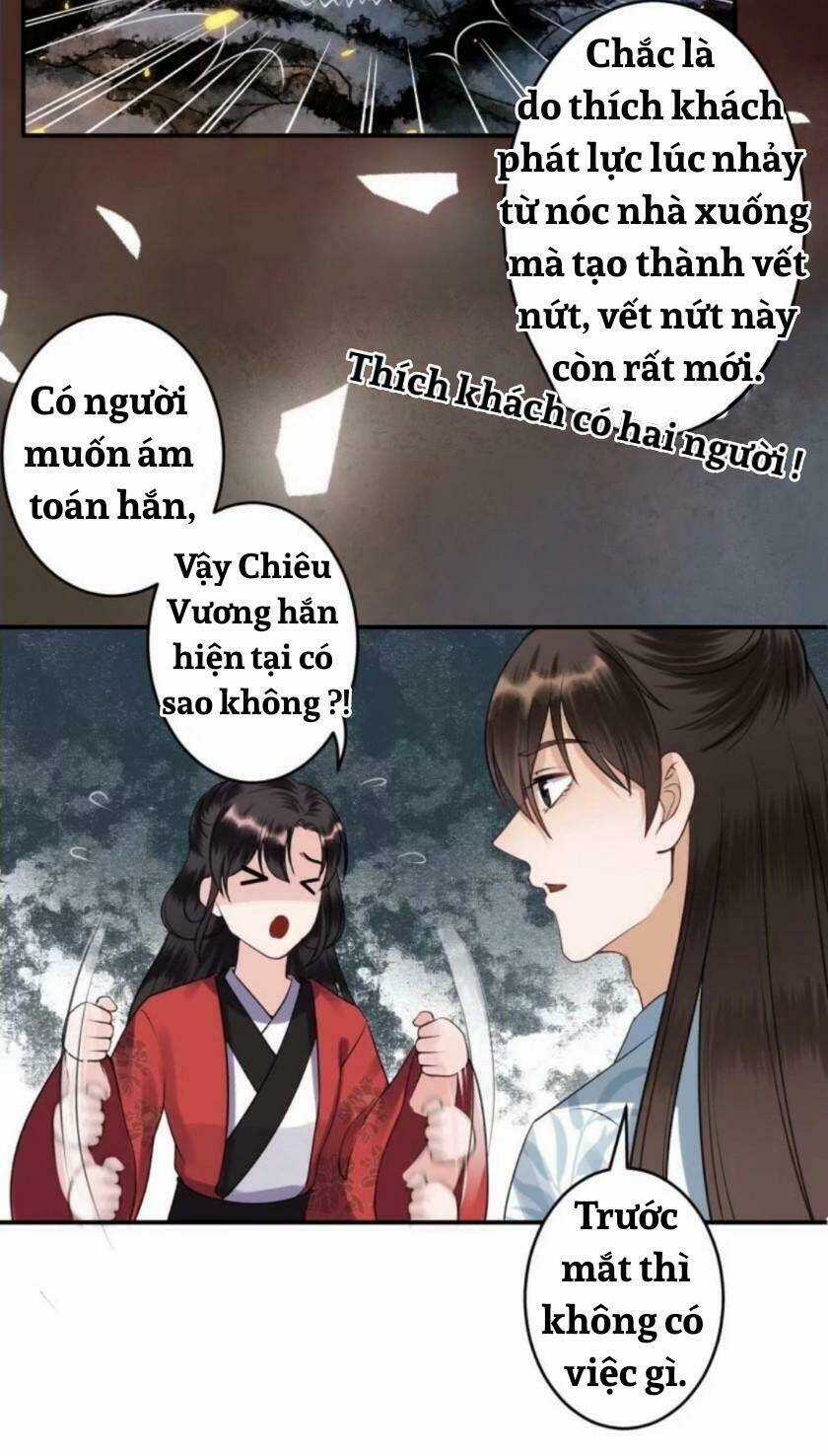 Theo Đuổi Hoàng Tử Quá Khó A~ Chapter 94 trang 11