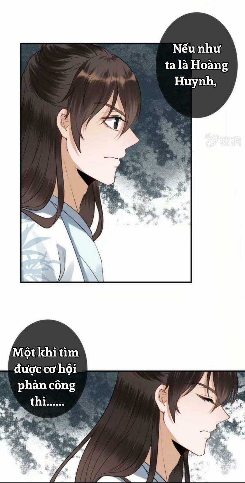 Theo Đuổi Hoàng Tử Quá Khó A~ Chapter 94 trang 19