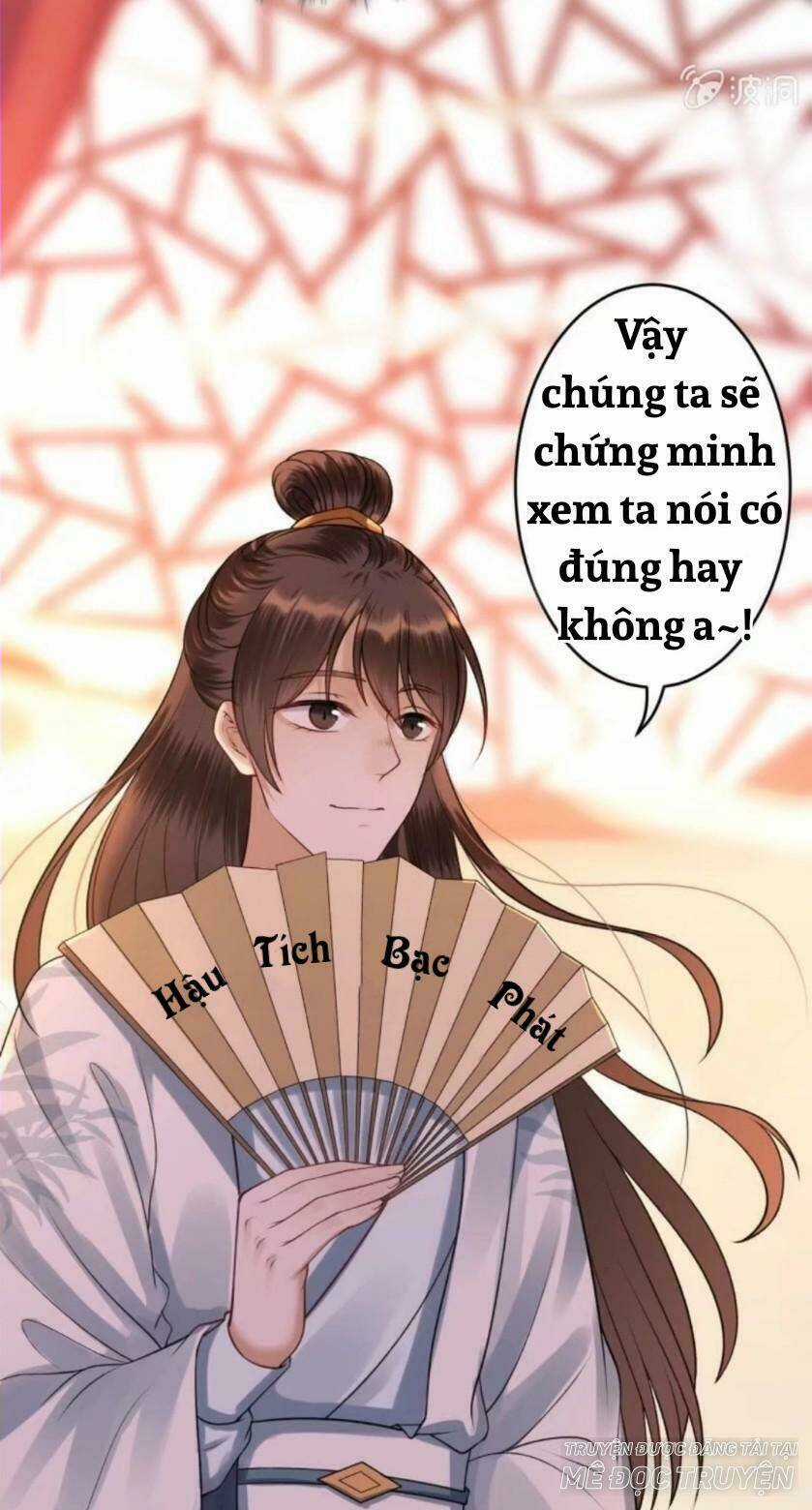Theo Đuổi Hoàng Tử Quá Khó A~ Chapter 94 trang 5