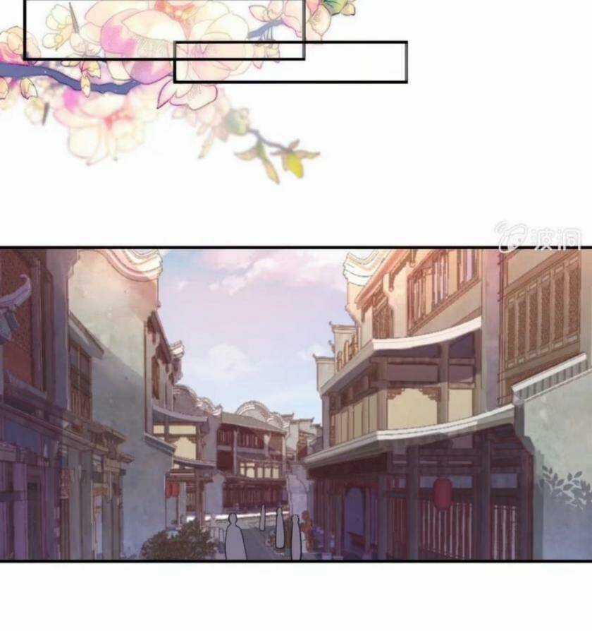 Theo Đuổi Hoàng Tử Quá Khó A~ Chapter 94 trang 7