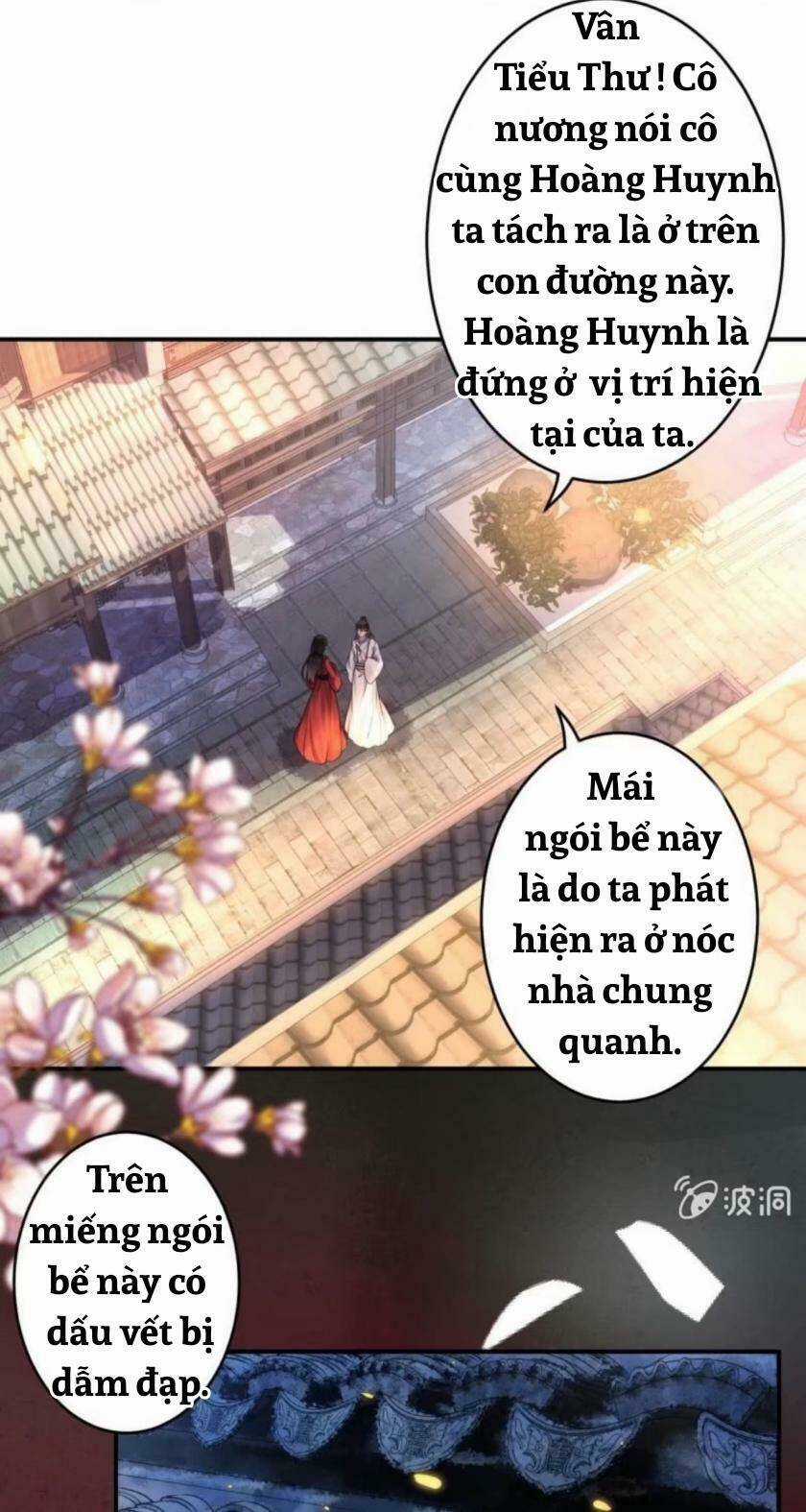 Theo Đuổi Hoàng Tử Quá Khó A~ Chapter 94 trang 9