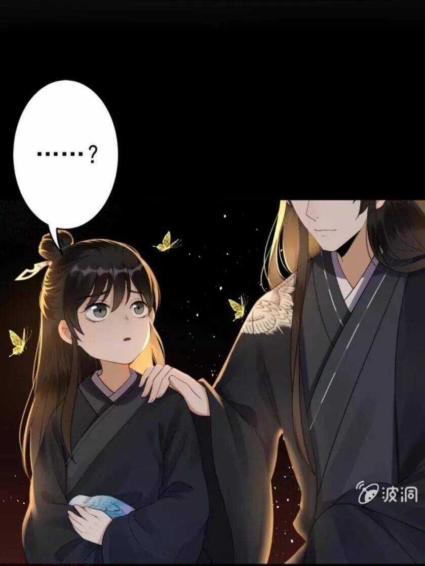 Theo Đuổi Hoàng Tử Quá Khó A~ Chapter 96 trang 12