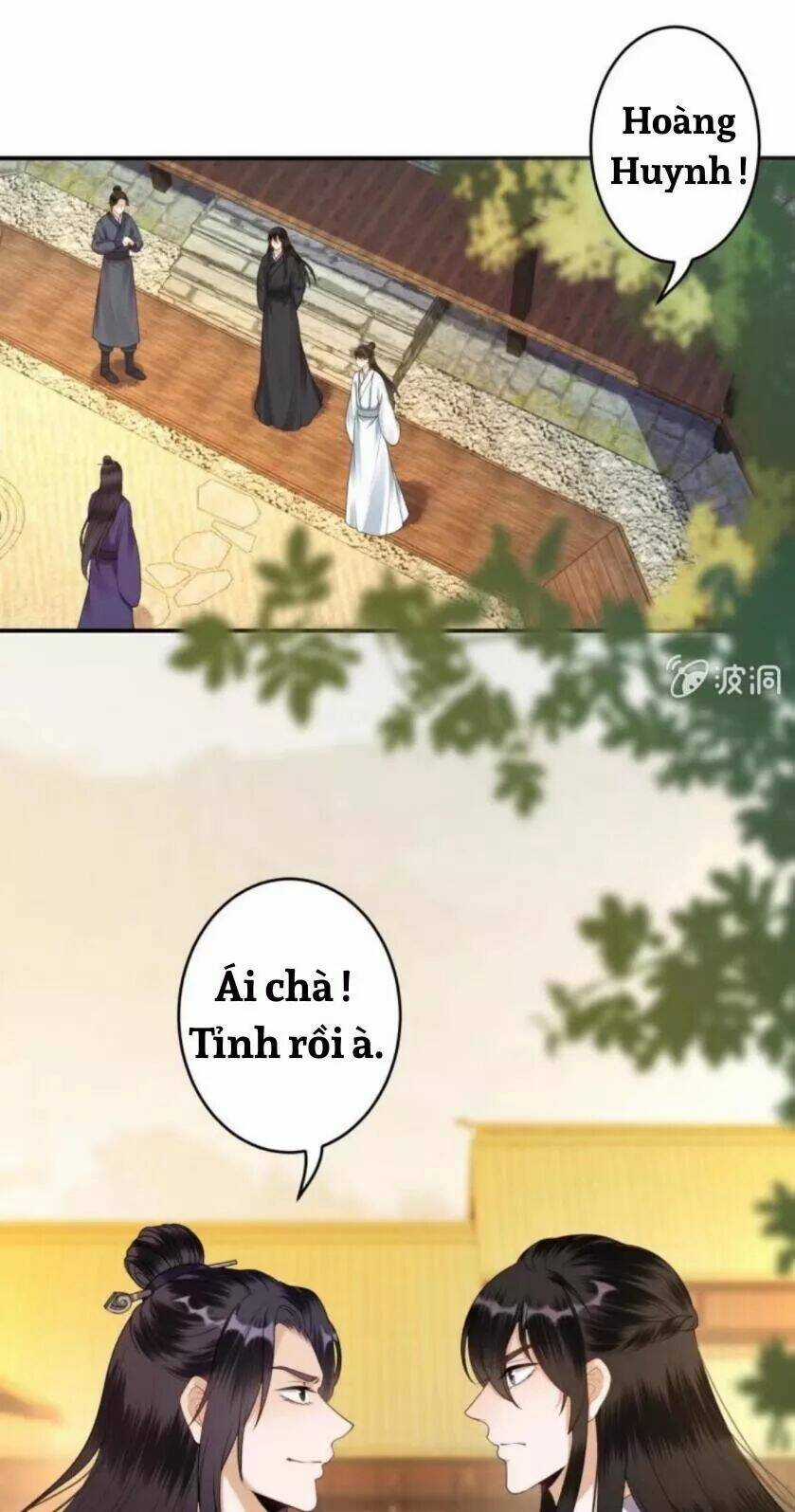 Theo Đuổi Hoàng Tử Quá Khó A~ Chapter 97 trang 17