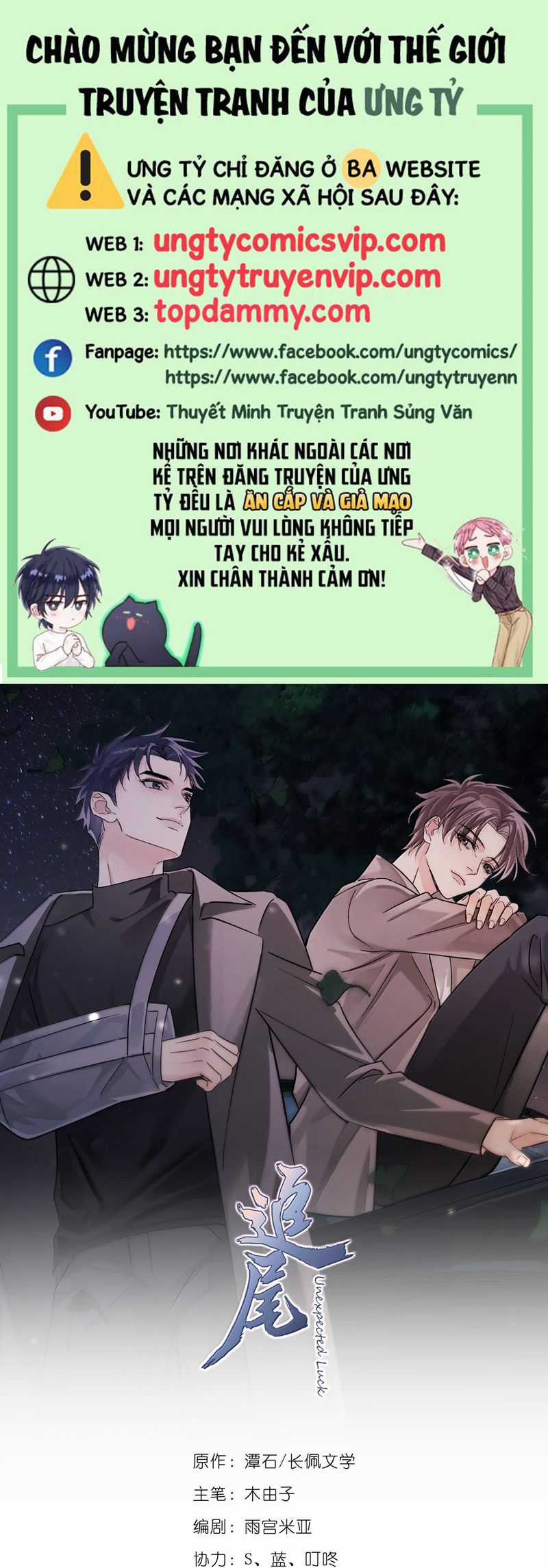Theo Đuôi Chapter 106 trang 0