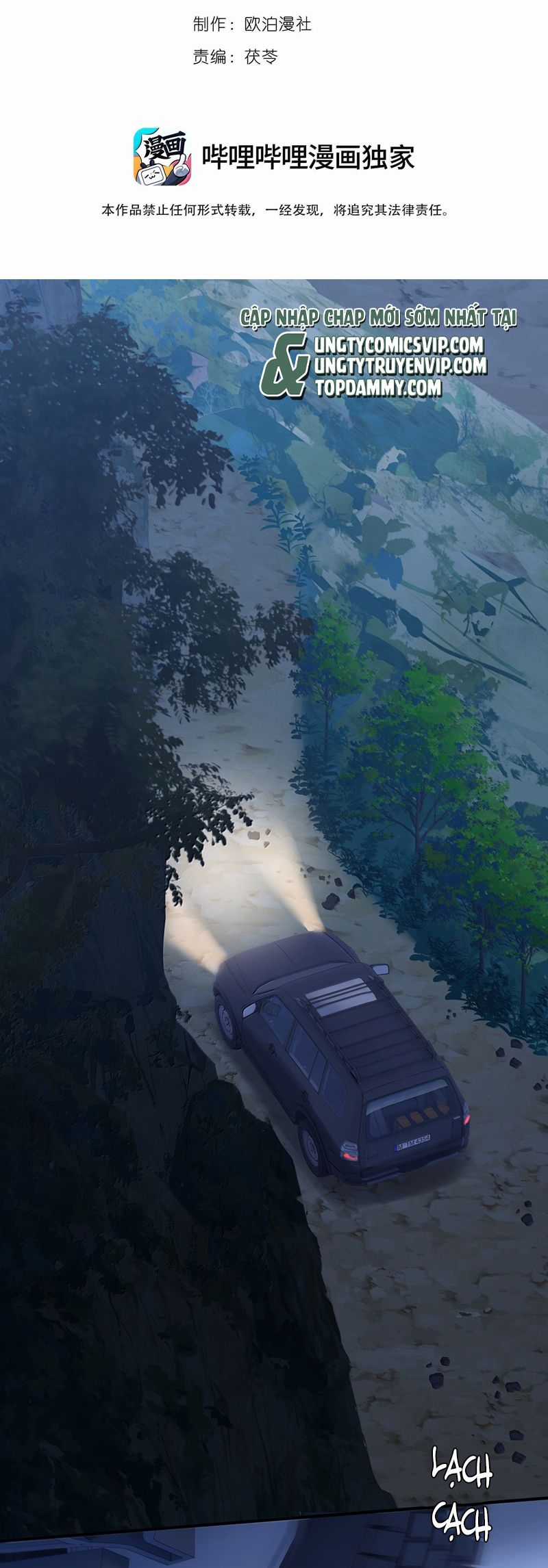 Theo Đuôi Chapter 106 trang 1