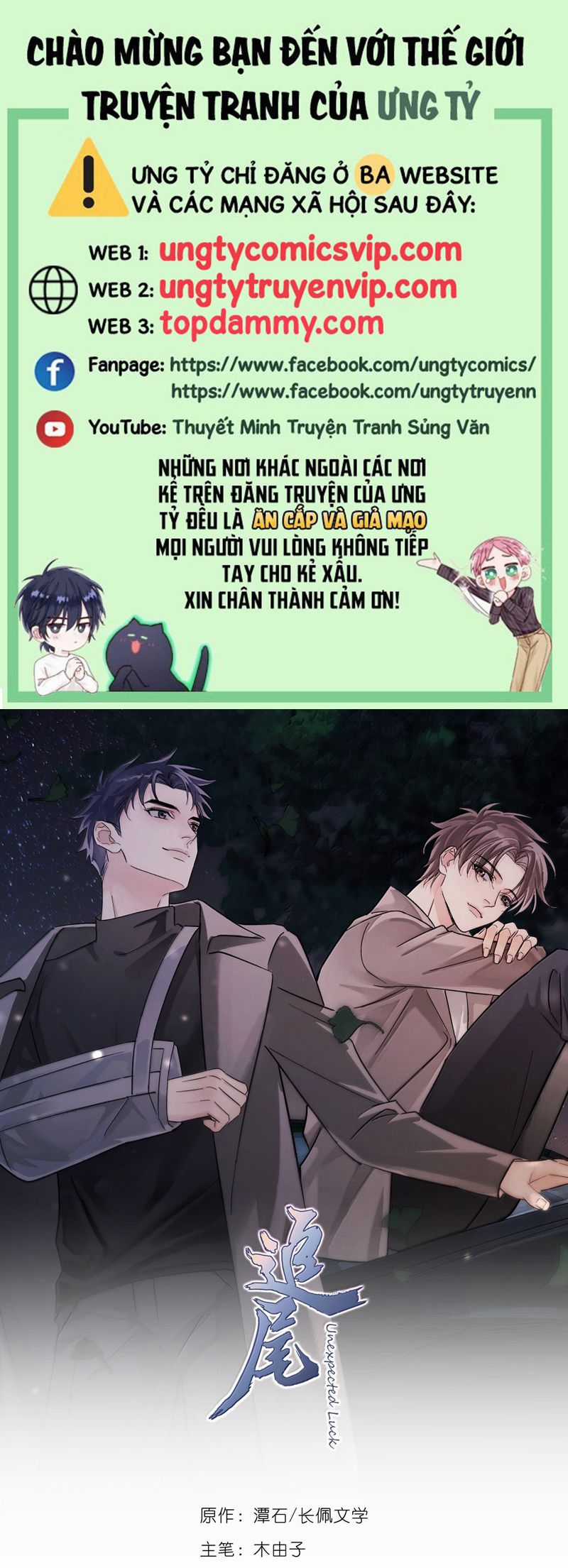 Theo Đuôi Chapter 107 trang 1