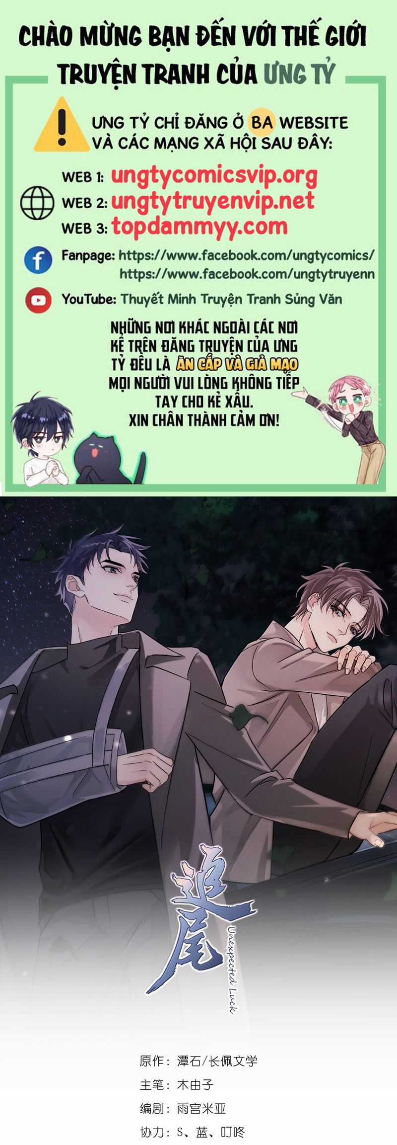 Theo Đuôi Chapter 111 trang 1