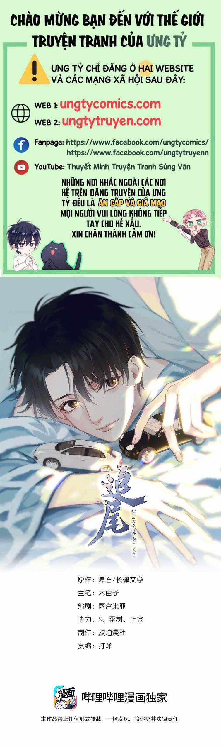 Theo Đuôi Chapter 33 trang 0