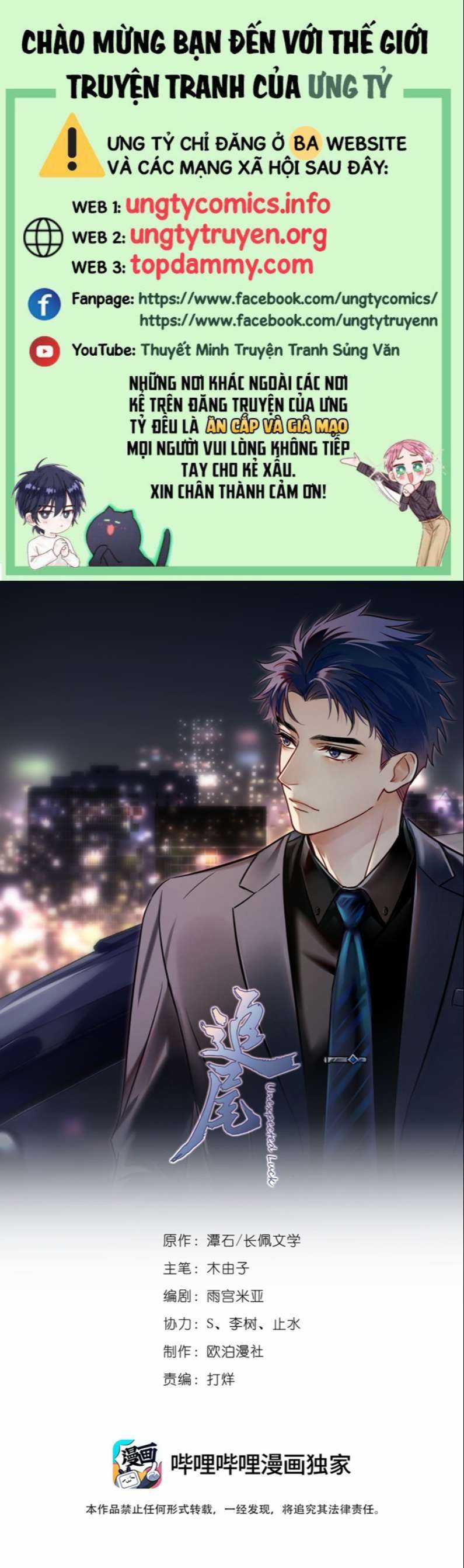 Theo Đuôi Chapter 53 trang 0