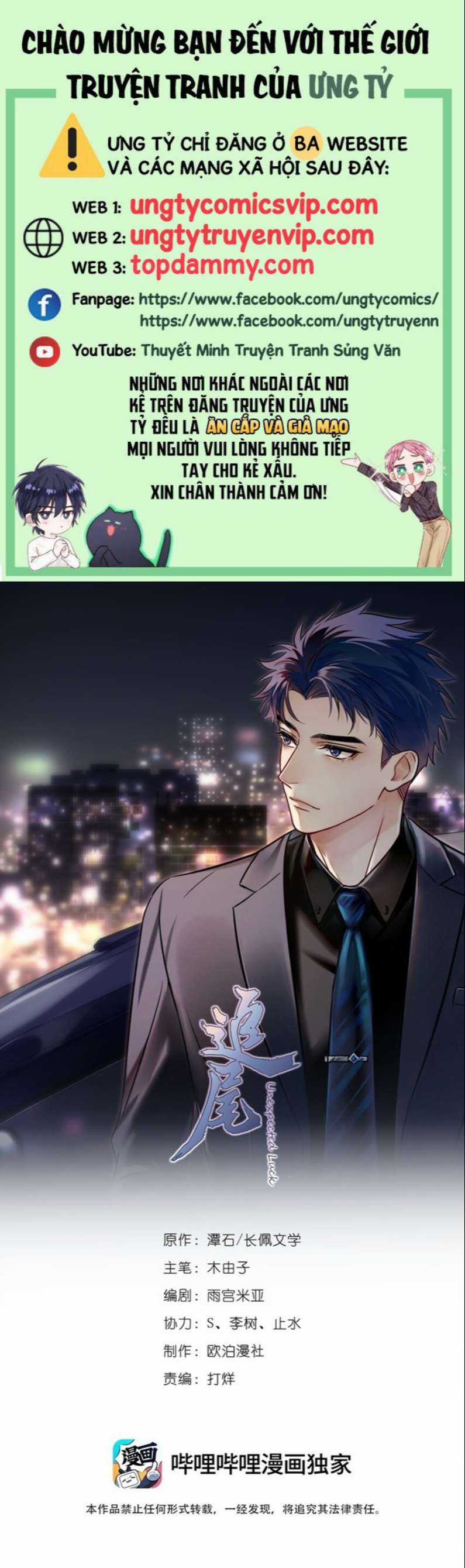 Theo Đuôi Chapter 54 trang 0