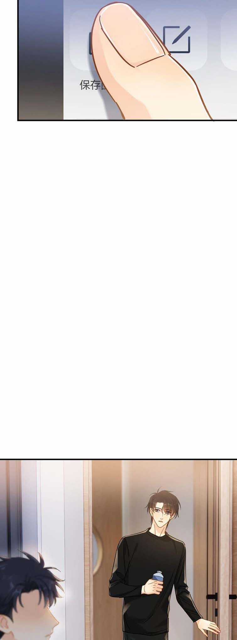 Theo Đuôi Chapter 56 trang 6