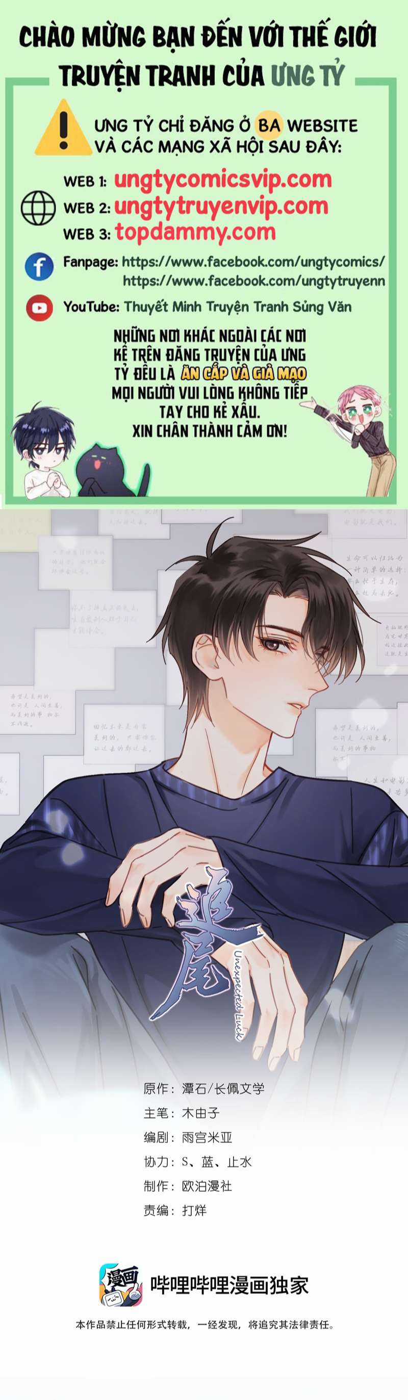 Theo Đuôi Chapter 62 trang 0