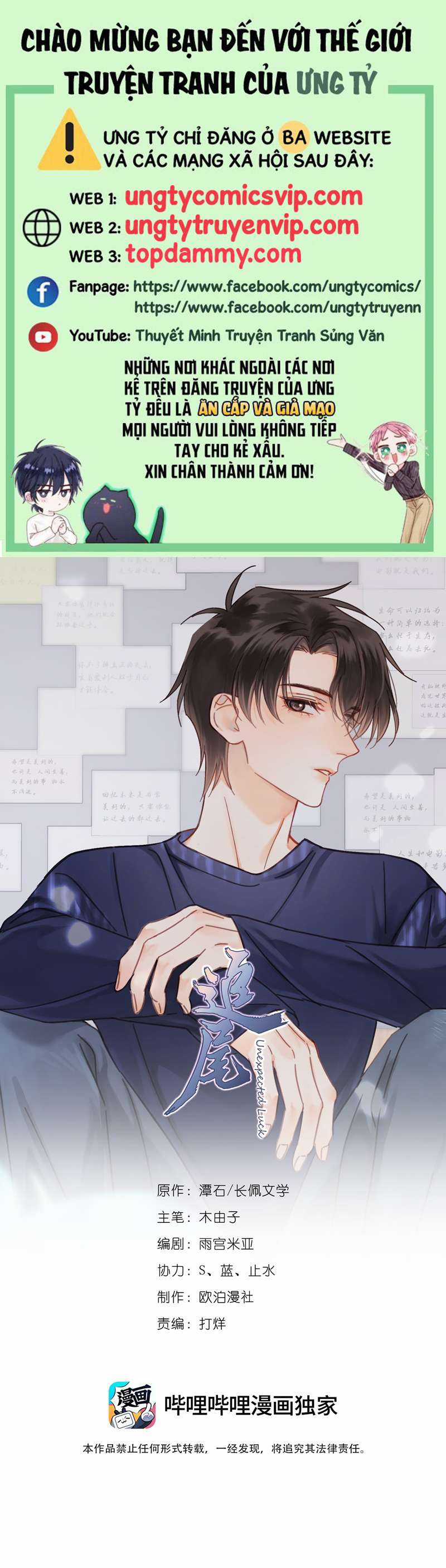 Theo Đuôi Chapter 63 trang 0