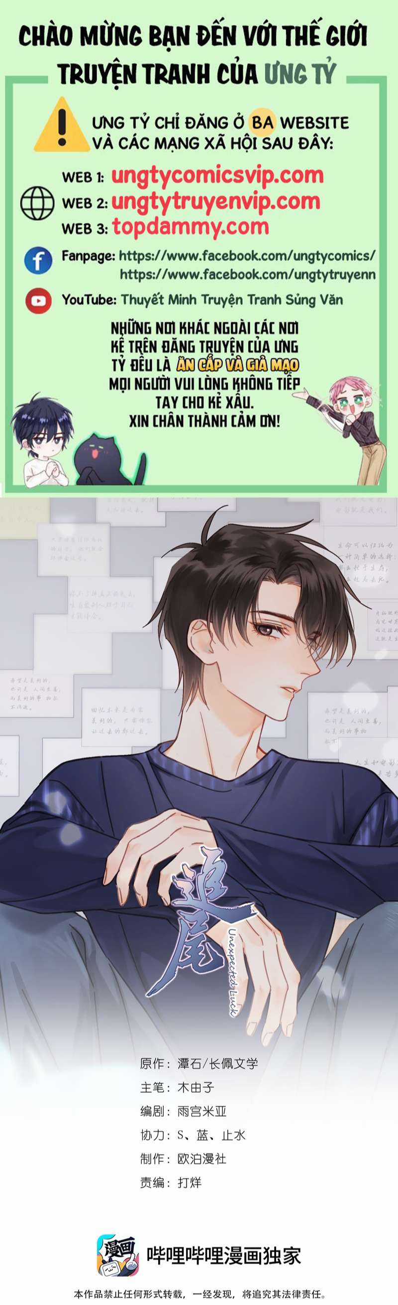 Theo Đuôi Chapter 64 trang 0