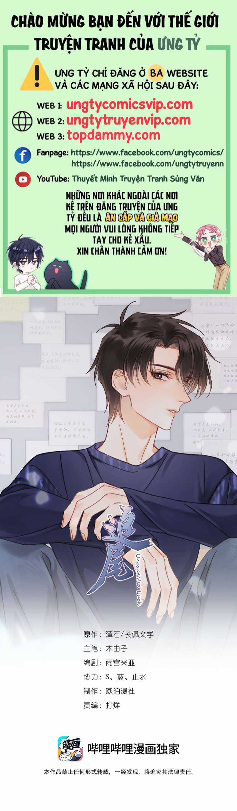 Theo Đuôi Chapter 65 trang 0