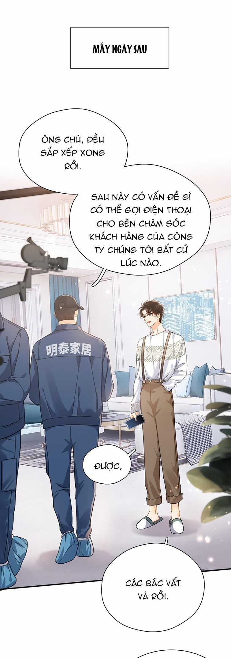 Theo Đuôi Chapter 67 trang 1