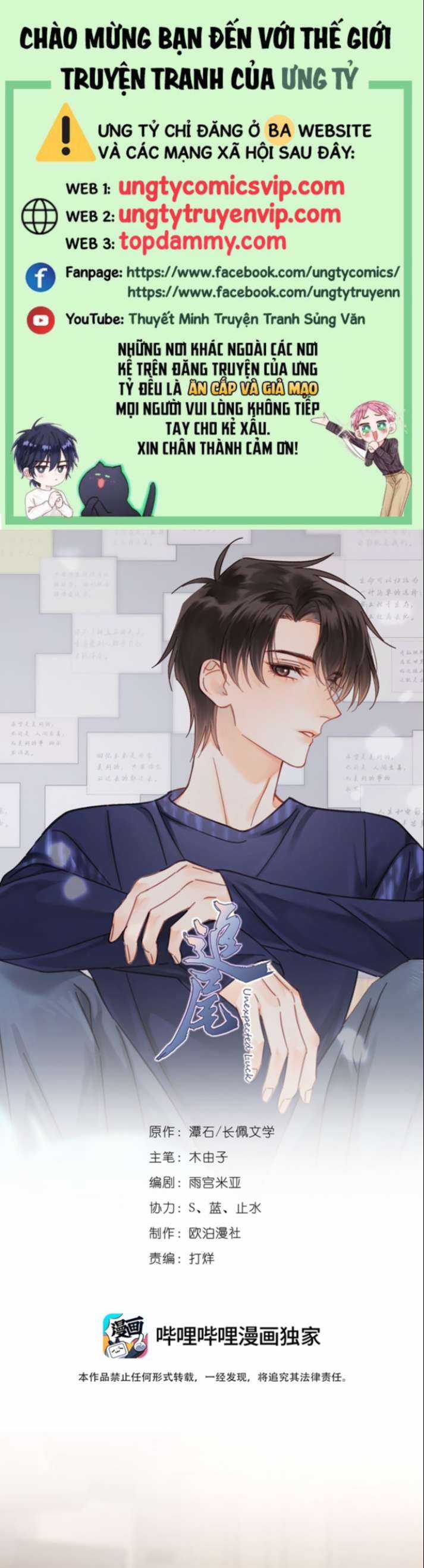 Theo Đuôi Chapter 69 trang 0