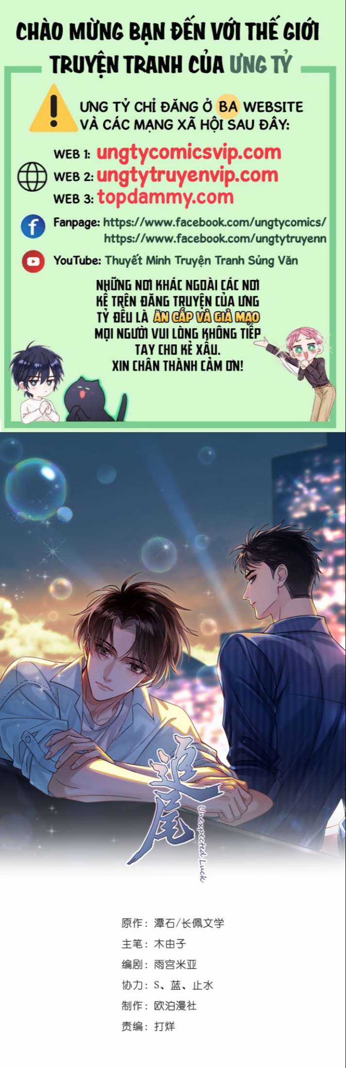 Theo Đuôi Chapter 74 trang 0
