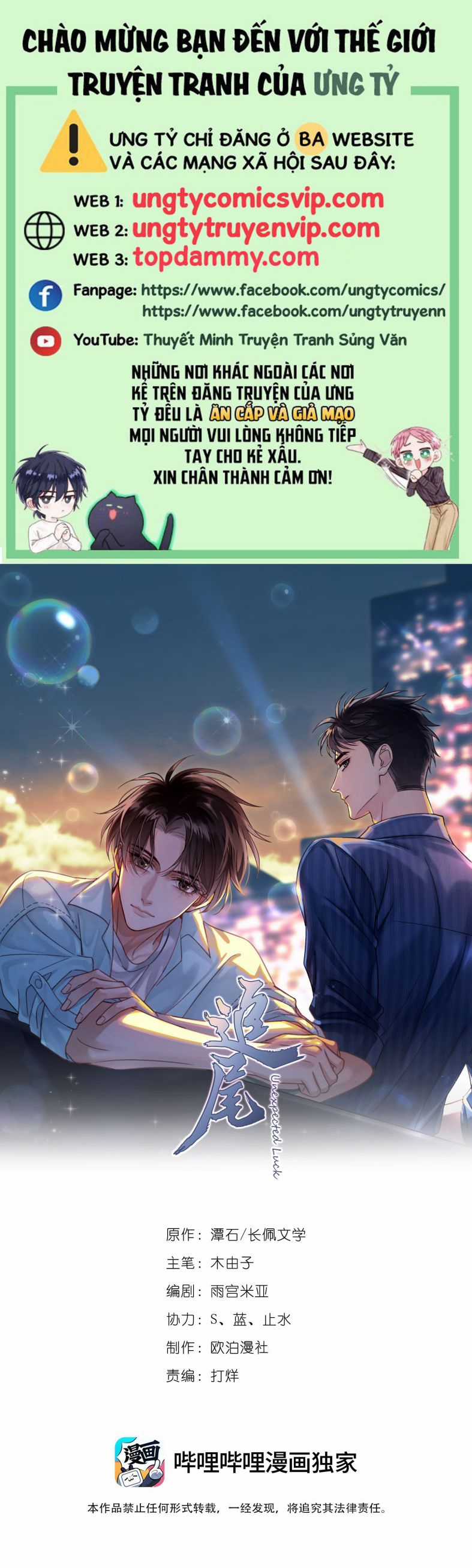 Theo Đuôi Chapter 75 trang 0
