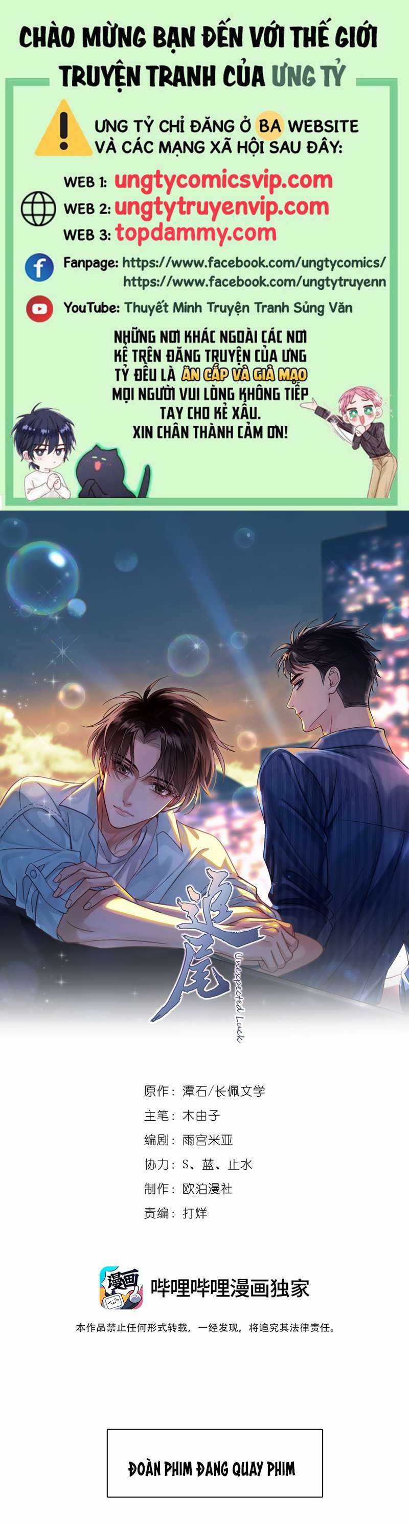 Theo Đuôi Chapter 76 trang 0