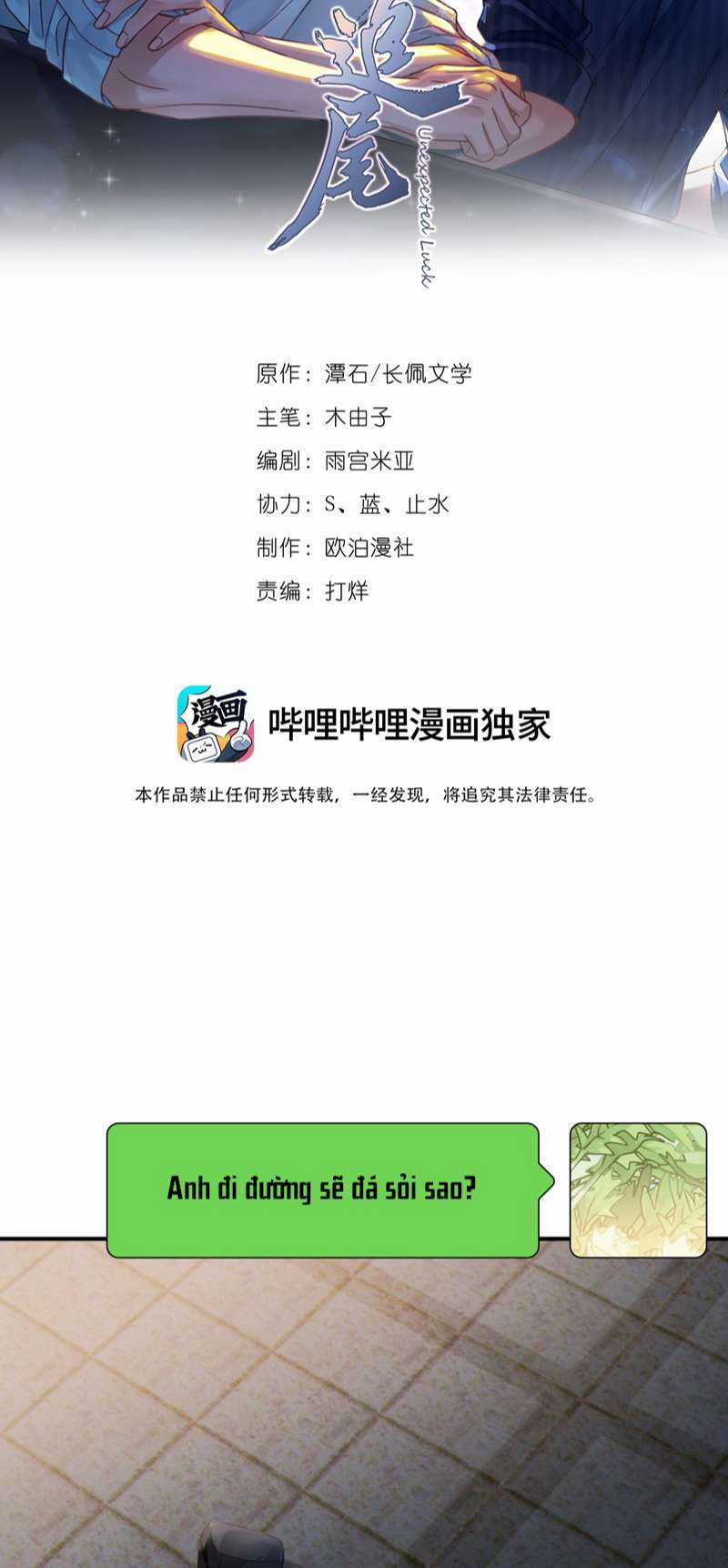 Theo Đuôi Chapter 77 trang 1