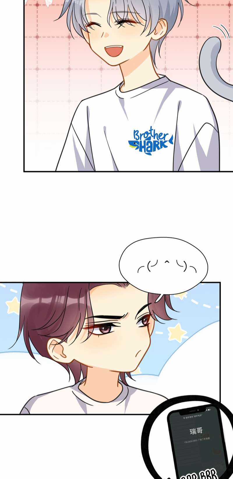 Theo Đuôi Chapter 78 trang 7