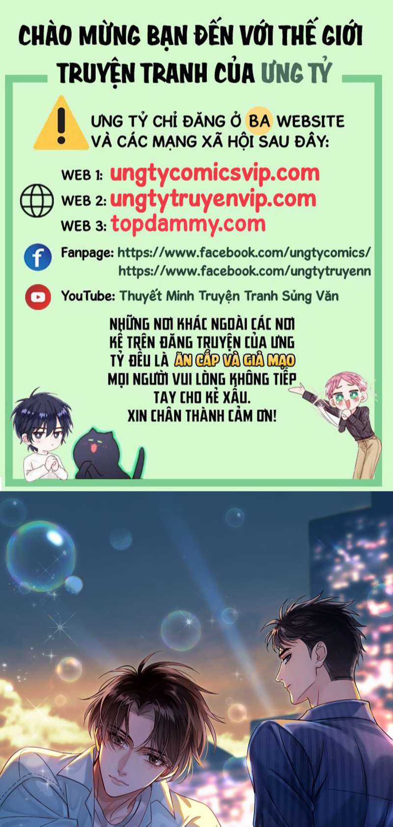 Theo Đuôi Chapter 81 trang 0