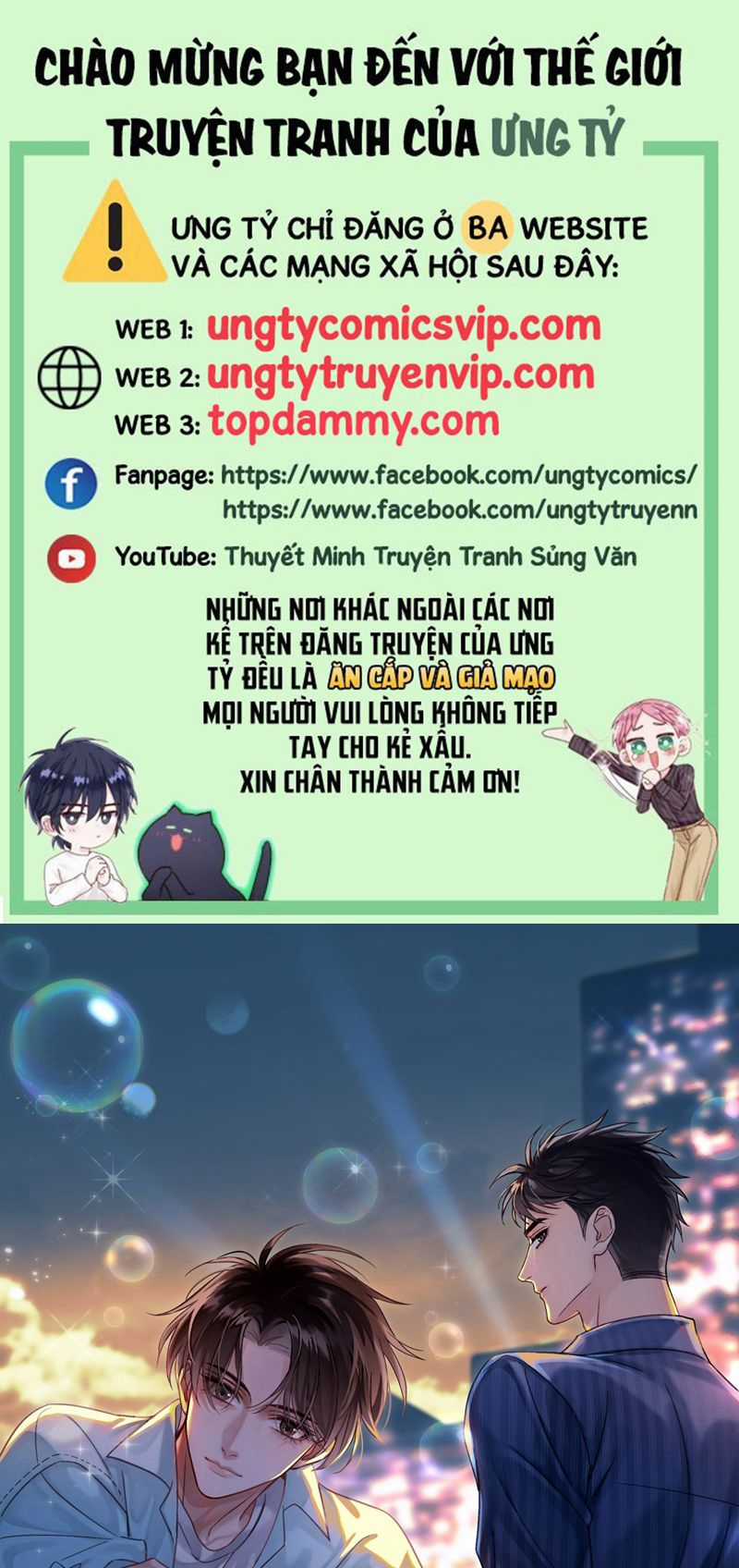Theo Đuôi Chapter 82 trang 0
