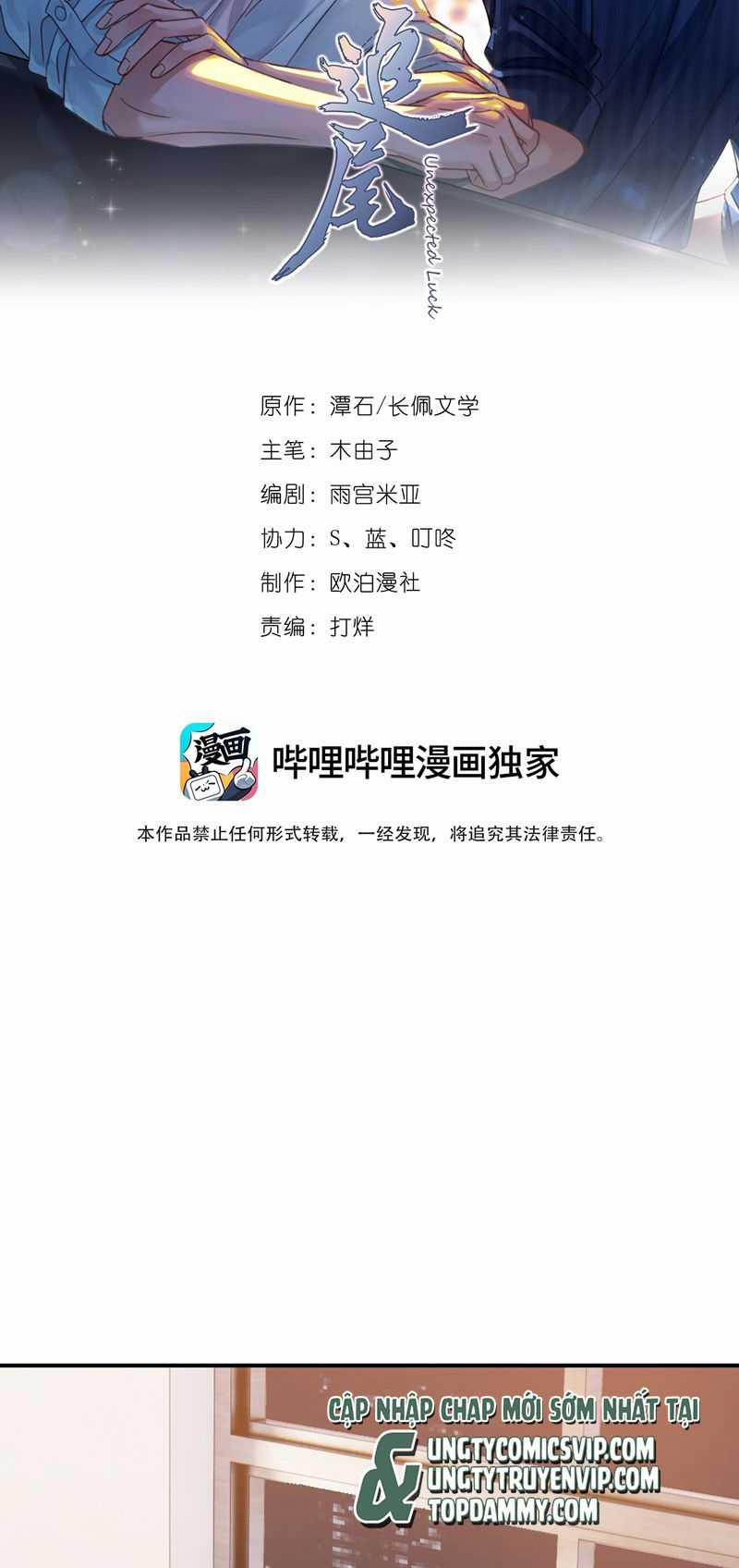 Theo Đuôi Chapter 82 trang 1