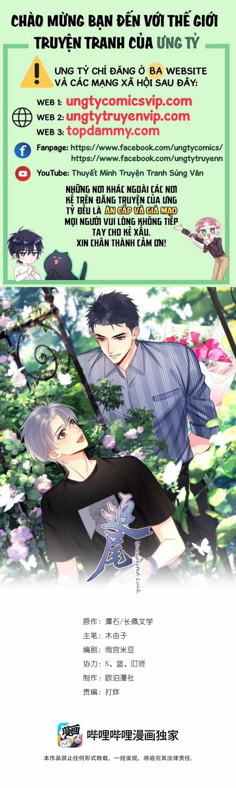 Theo Đuôi Chapter 88 trang 0