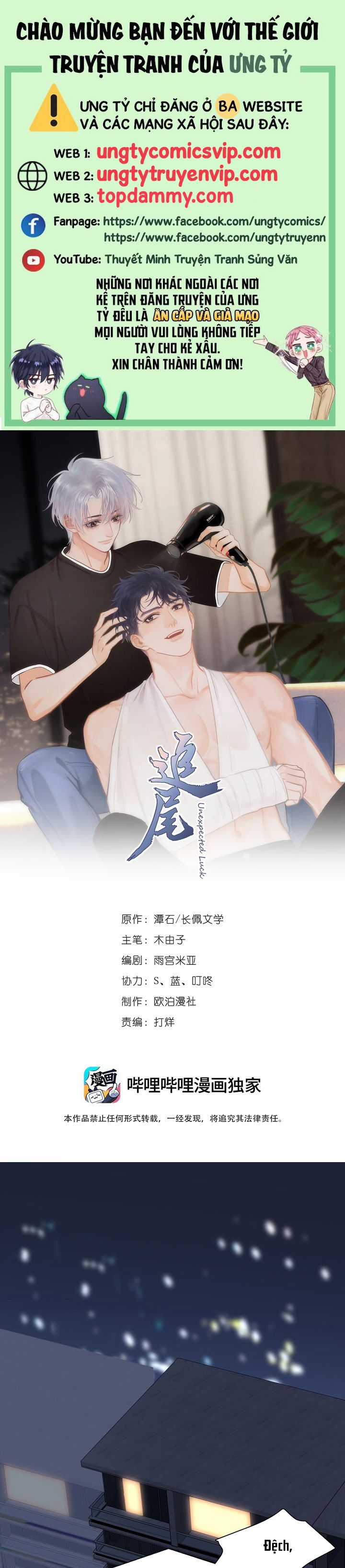 Theo Đuôi Chapter 96 trang 0