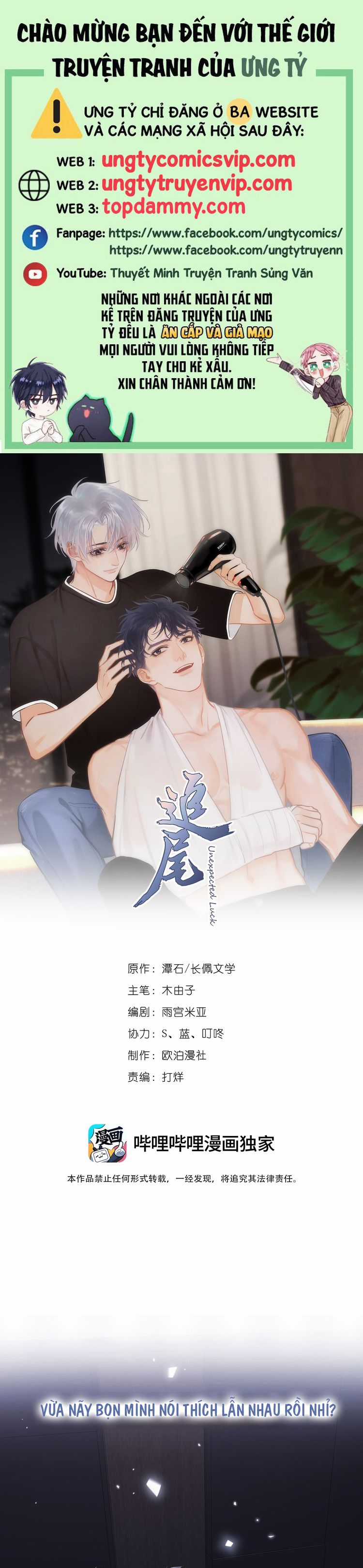 Theo Đuôi Chapter 98 trang 0