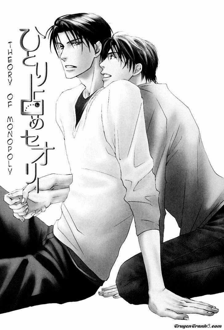 Theory Of Monopoly Chapter 1 trang 5