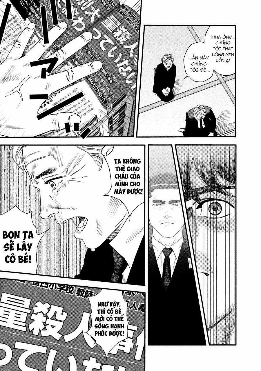 Theseus No Fune Chapter 1.5 trang 11