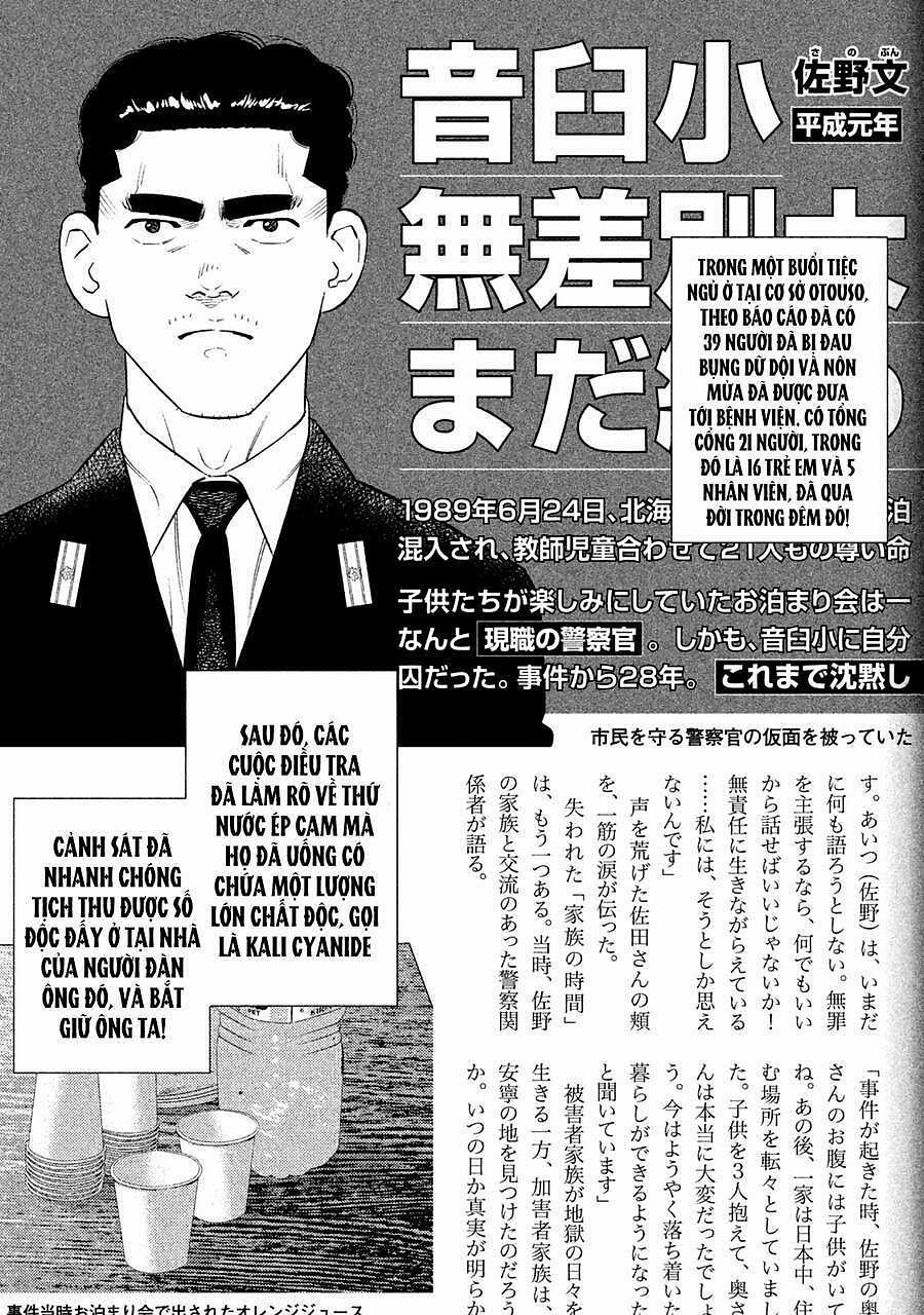 Theseus No Fune Chapter 1.5 trang 13